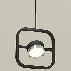 Подвесной светильник ambrella light xb xb9119101